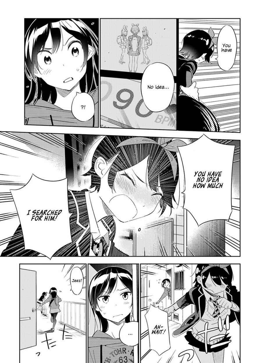 Kanojo, Okarishimasu Chapter 27 8